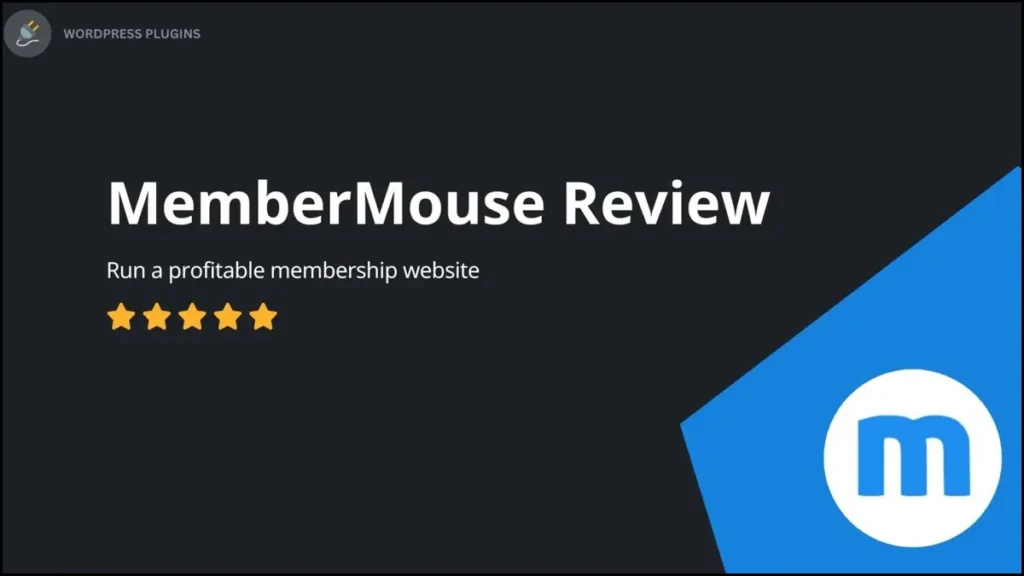 مميزات إضافة membermouse Website للووردبريس (مواقع العضوية) 2025 6 مميزات membermouse Website