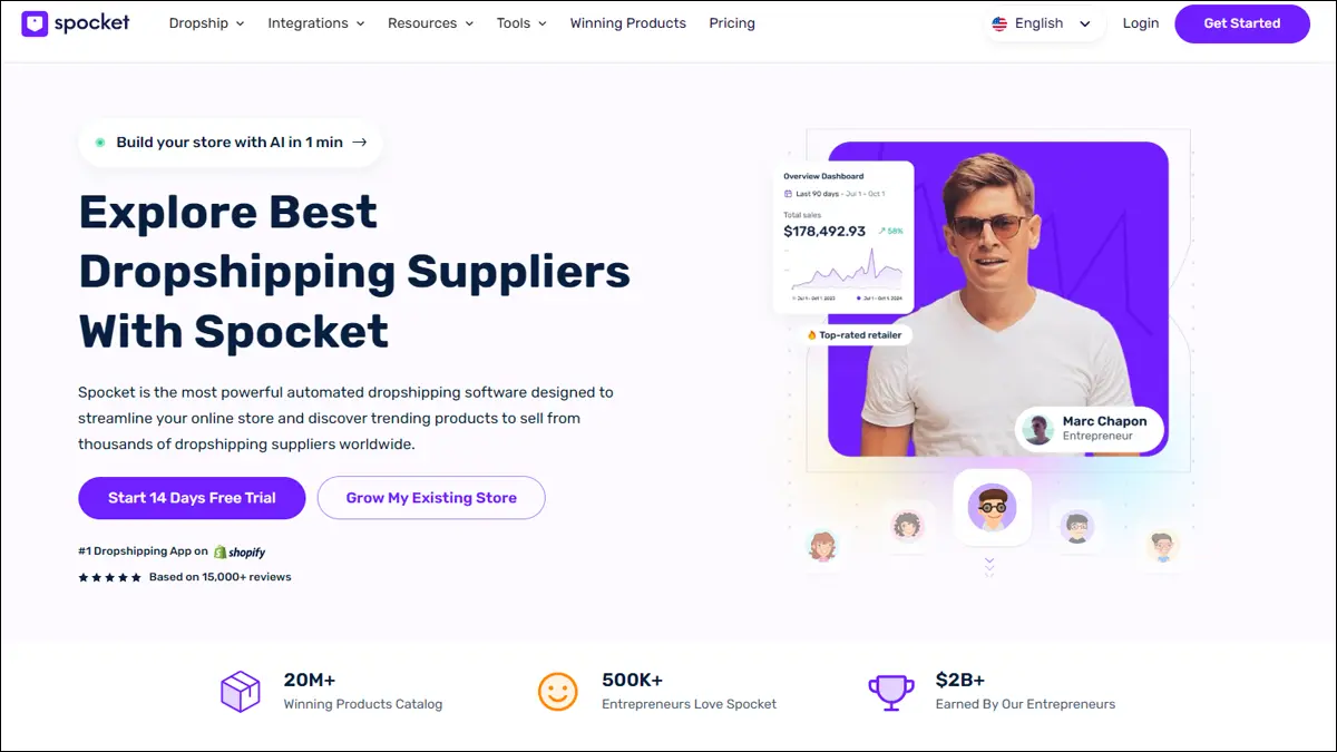 مميزات Spocket منصة قوية للعمل على الدروبشيبينغ